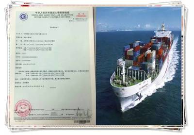 @進(jìn)出口企業(yè) 你的“通行證”真嗎？——技術(shù)進(jìn)出口合規(guī)性探析