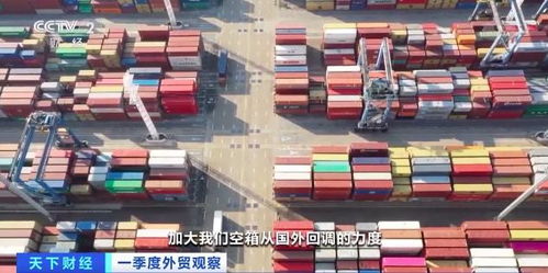 技術(shù)進(jìn)出口新轉(zhuǎn)運(yùn)模式 破解貨物流轉(zhuǎn)慢困局，提升全球供應(yīng)鏈效率