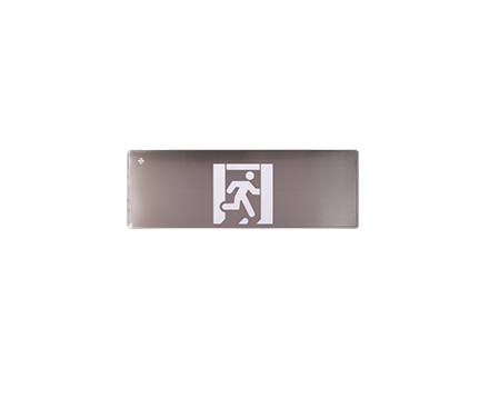 “光箭系列”不銹鋼款Ⅲ型消防應(yīng)急標志燈具