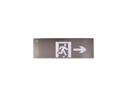 “光箭系列”不銹鋼款Ⅲ型消防應(yīng)急標志燈具